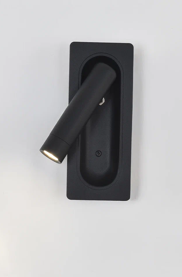 Светильник светодиодный бра PP-020 BK