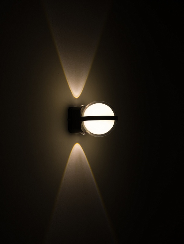 Светильник светодиодный бра PP-107 BK