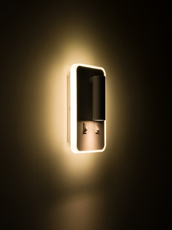 Светильник светодиодный бра PP-1819 WH