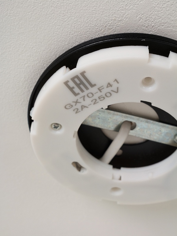 Светильник накладной потолочный PP-3637 черный