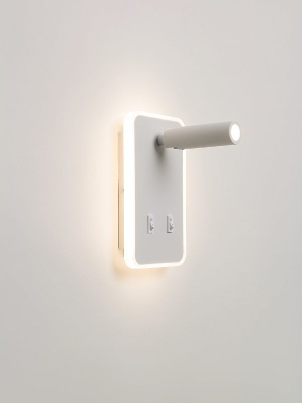 Светильник светодиодный бра PP-1819 WH