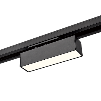 Трековые светильники